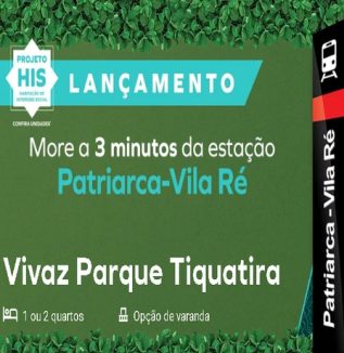 Parque tiquatira vivaz site