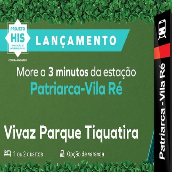 Parque tiquatira vivaz site